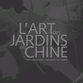 L'art des jardins en Chine